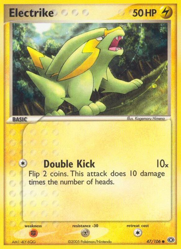 Electrike - EX Emerald - #47