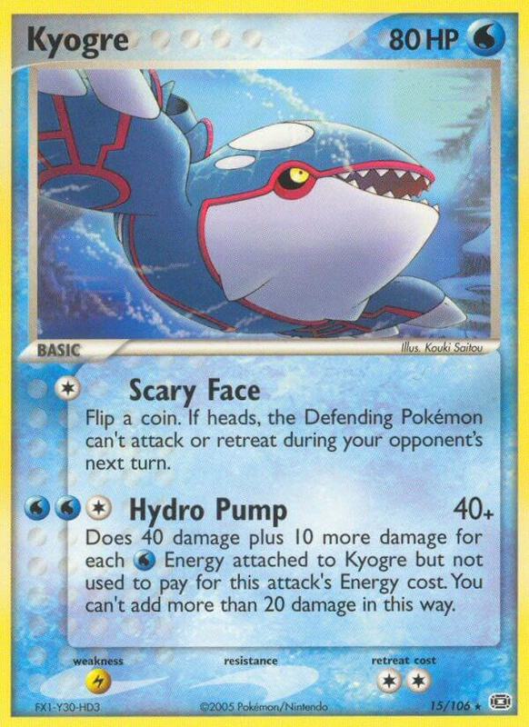 Kyogre - EX Emerald - #15