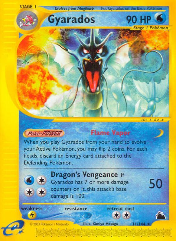 Gyarados - Skyridge - #11