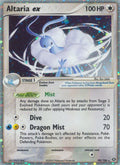 Altaria ex - EX Emerald - #90