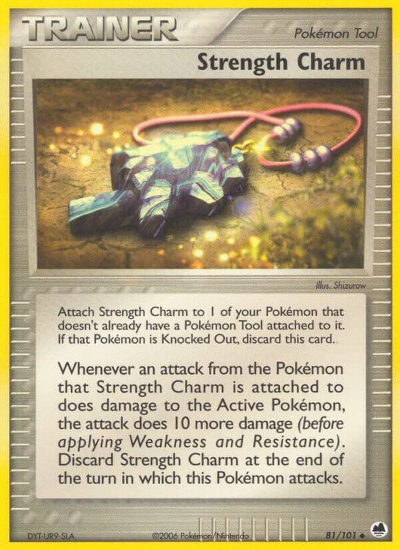 Strength Charm - EX Dragon Frontiers - #81