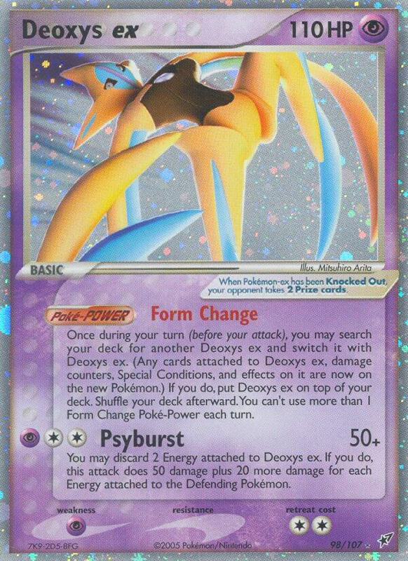 Deoxys ex (Attack Forme) - EX Deoxys - #98