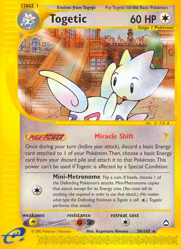 Togetic - Aquapolis - #39