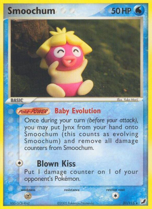 Smoochum - EX Unseen Forces - #31