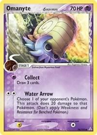 Omanyte (Delta Species) - EX Holon Phantoms - #74