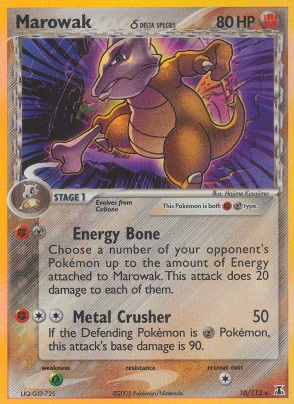 Marowak (Delta Species) - EX Delta Species - #10
