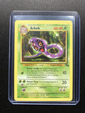 Arbok - Fossil - #31