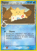 Togepi (Delta Species) - EX Dragon Frontiers - #41