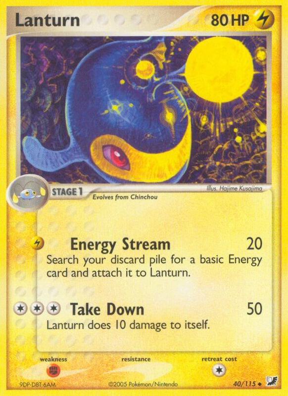 Lanturn - EX Unseen Forces - #40