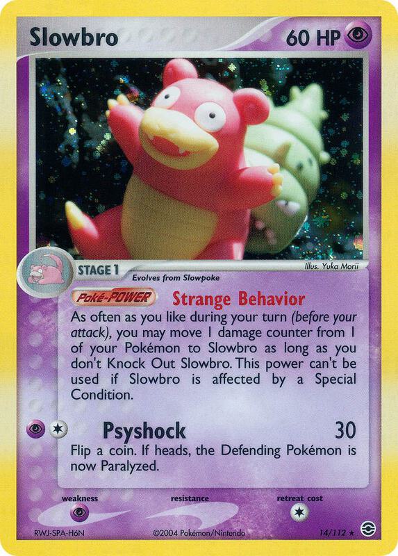 Slowbro - EX FireRed & LeafGreen - #14