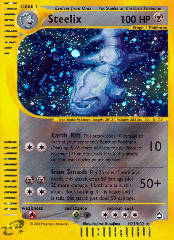 Steelix - Aquapolis - #H23