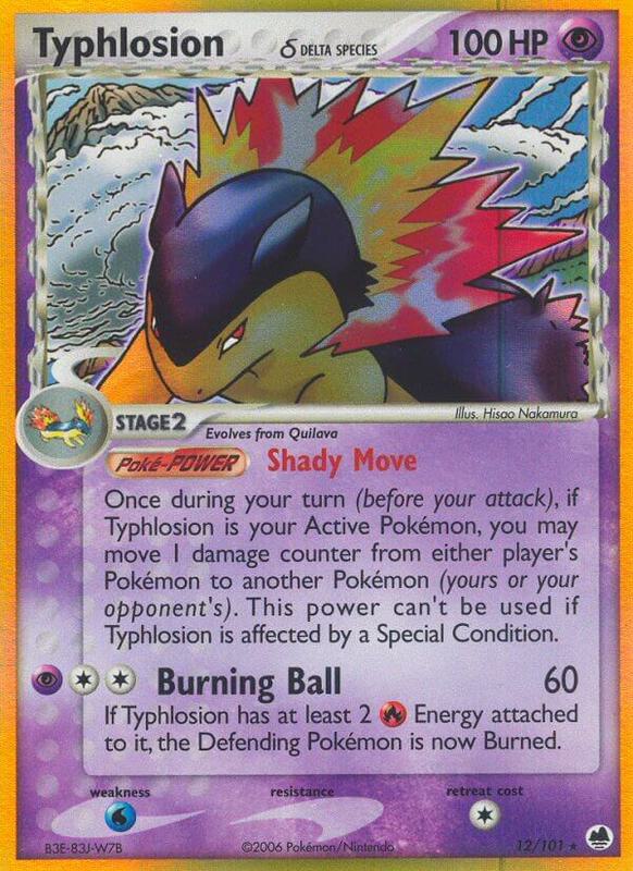 Typhlosion (Delta Species) - EX Dragon Frontiers - #12