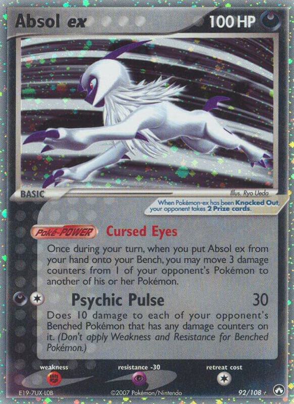 Absol ex - EX Power Keepers - #92