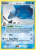 Latios - EX Holon Phantoms - #12