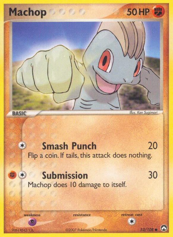 Machop - EX Power Keepers - #53