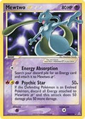 Mewtwo (Gold Star) - EX Holon Phantoms - #103