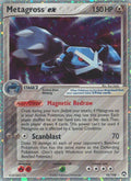 Metagross ex - EX Power Keepers - #95