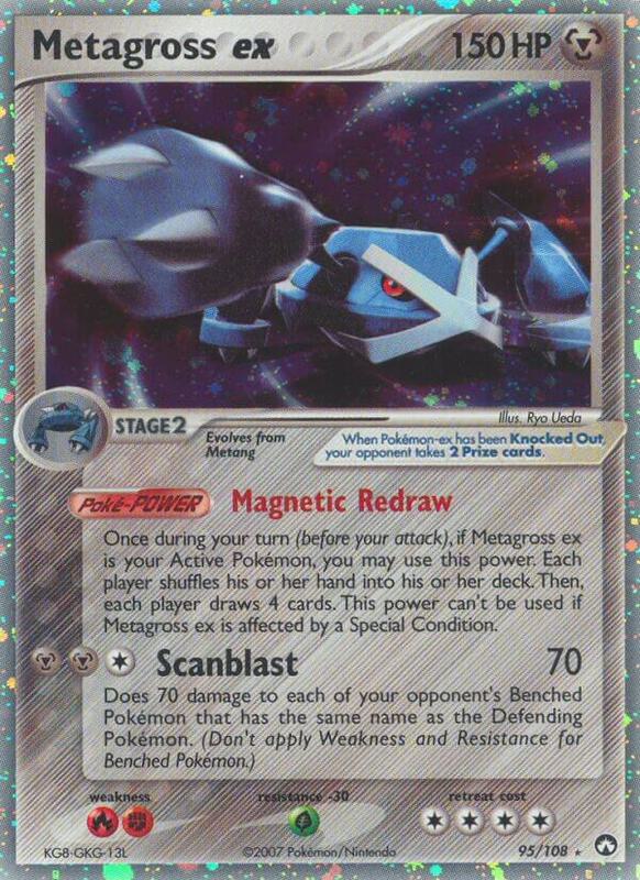 Metagross ex - EX Power Keepers - #95