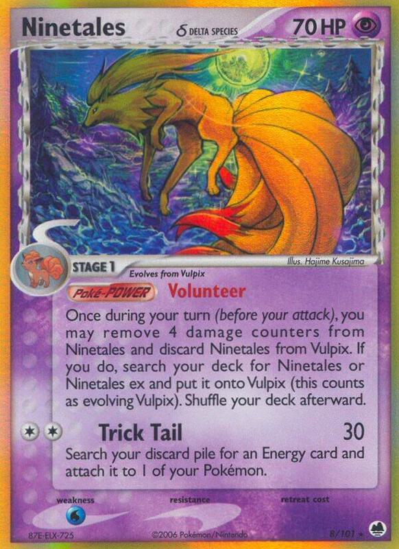 Ninetales (Delta Species) - EX Dragon Frontiers - #8