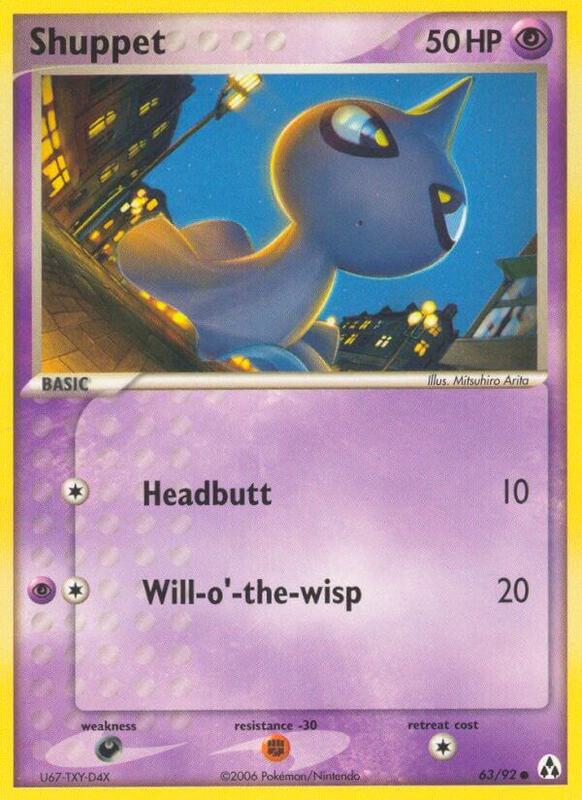 Shuppet - EX Legend Maker - #63