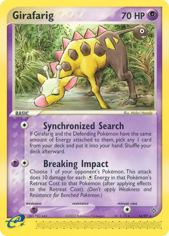 Girafarig - EX Dragon - #16