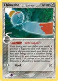 Chimecho (Delta Species) - EX Holon Phantoms - #37