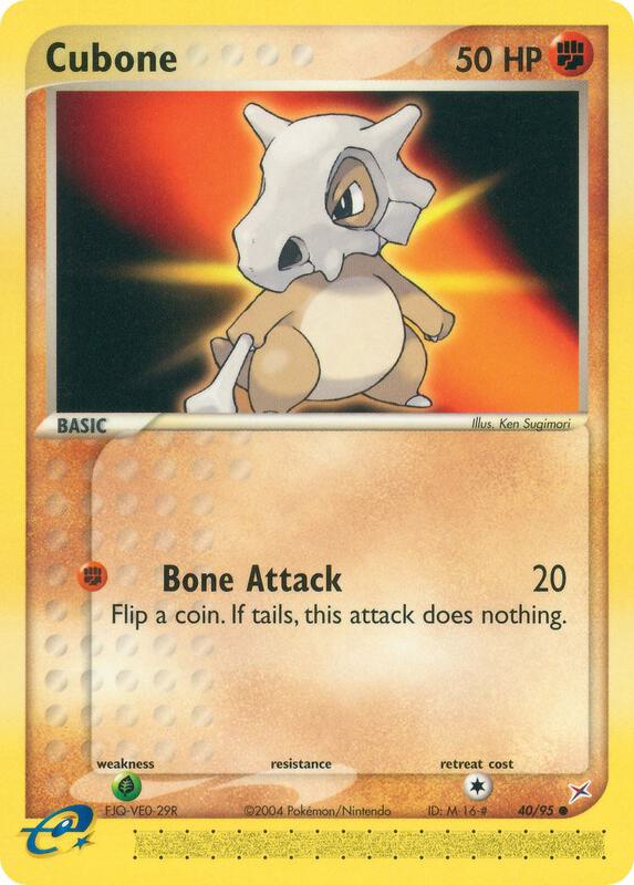 Cubone - EX Team Magma vs Team Aqua - #40