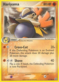 Hariyama - EX Emerald - #31