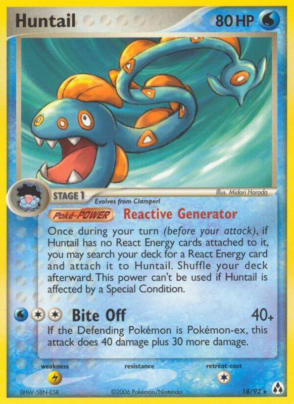 Huntail - EX Legend Maker - #18