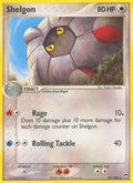 Shelgon - EX Power Keepers - #39