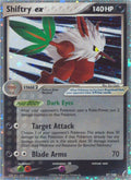 Shiftry ex - EX Crystal Guardians - #97