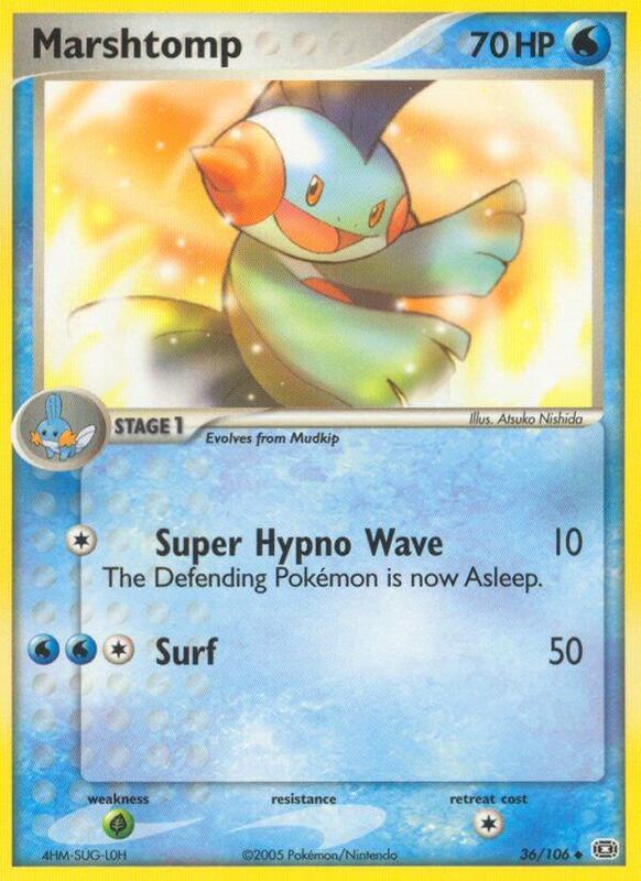 Marshtomp - EX Emerald - #36