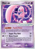 Mew ex - EX Holon Phantoms - #100