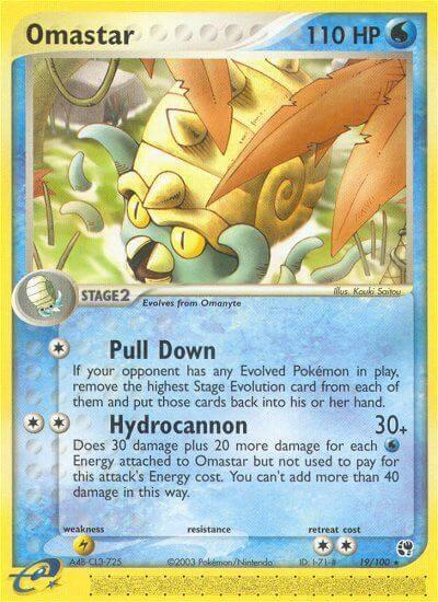 Omastar - EX Sandstorm - #19