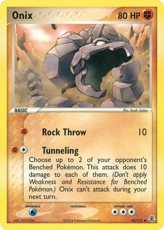 Onix - EX FireRed & LeafGreen - #42