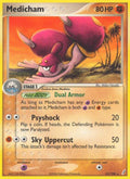 Medicham - EX Crystal Guardians - #25