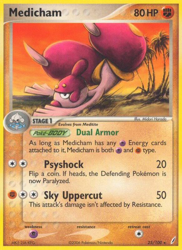 Medicham - EX Crystal Guardians - #25