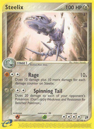 Steelix - EX Sandstorm - #23