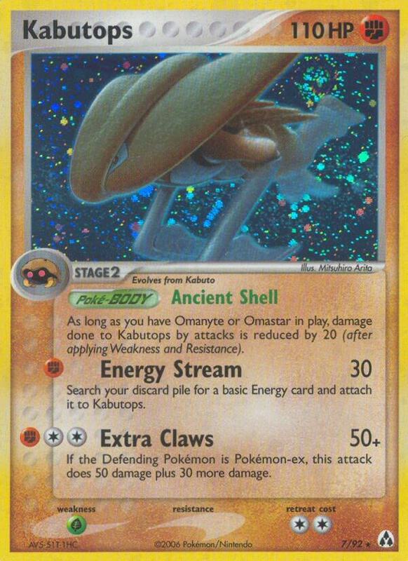 Kabutops - EX Legend Maker - #7