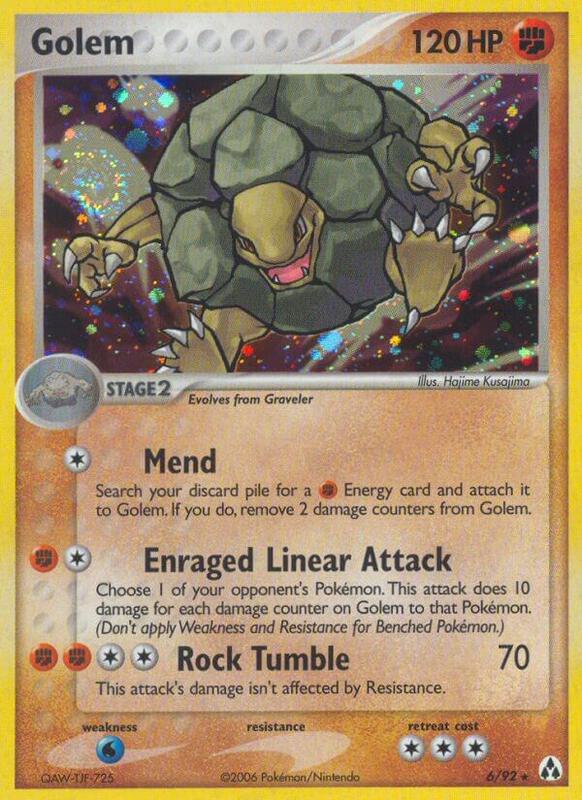 Golem - EX Legend Maker - #6