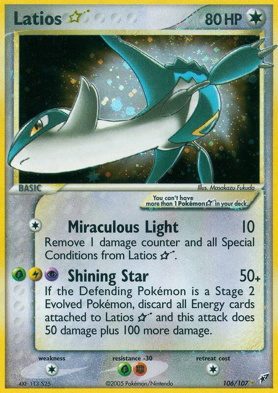 Latios (Gold Star) - EX Deoxys - #106
