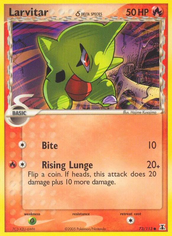Larvitar (Delta Species) - EX Delta Species - #73