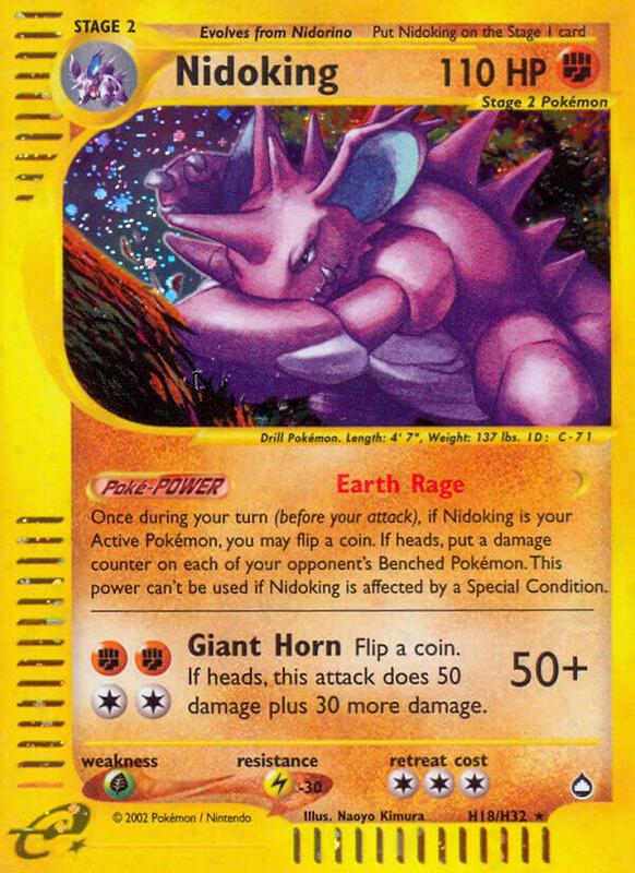 Nidoking - Aquapolis - #H18