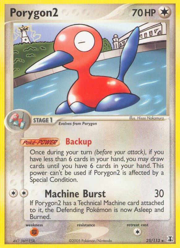 Porygon2 - EX Delta Species - #25