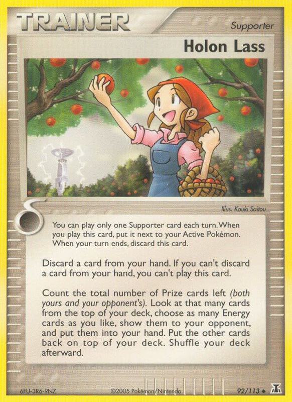 Holon Lass - EX Delta Species - #92