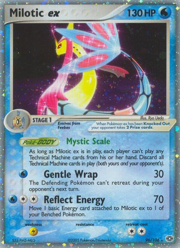Milotic ex - EX Emerald - #96