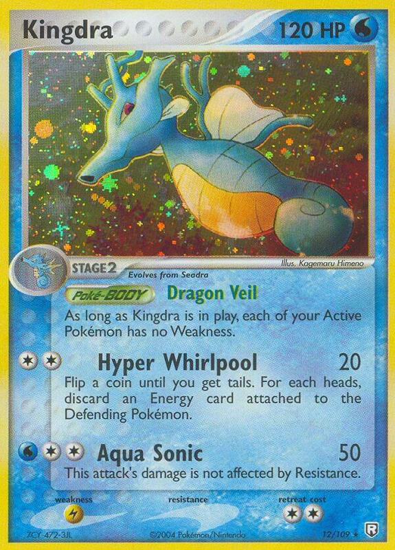 Kingdra - EX Team Rocket Returns - #12