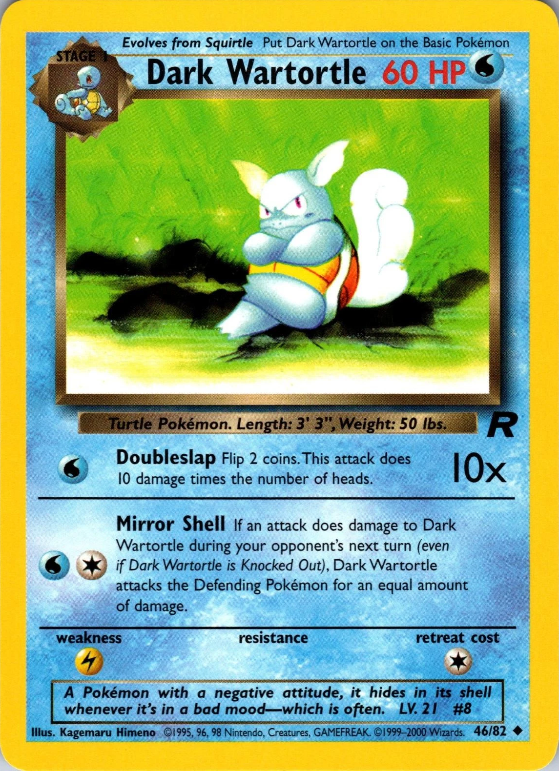 Dark Wartortle - Team Rocket - #46