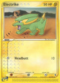 Electrike - EX Ruby & Sapphire - #52
