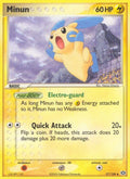 Minun - EX Emerald - #37